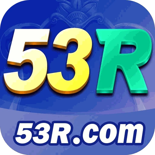 53R Logo